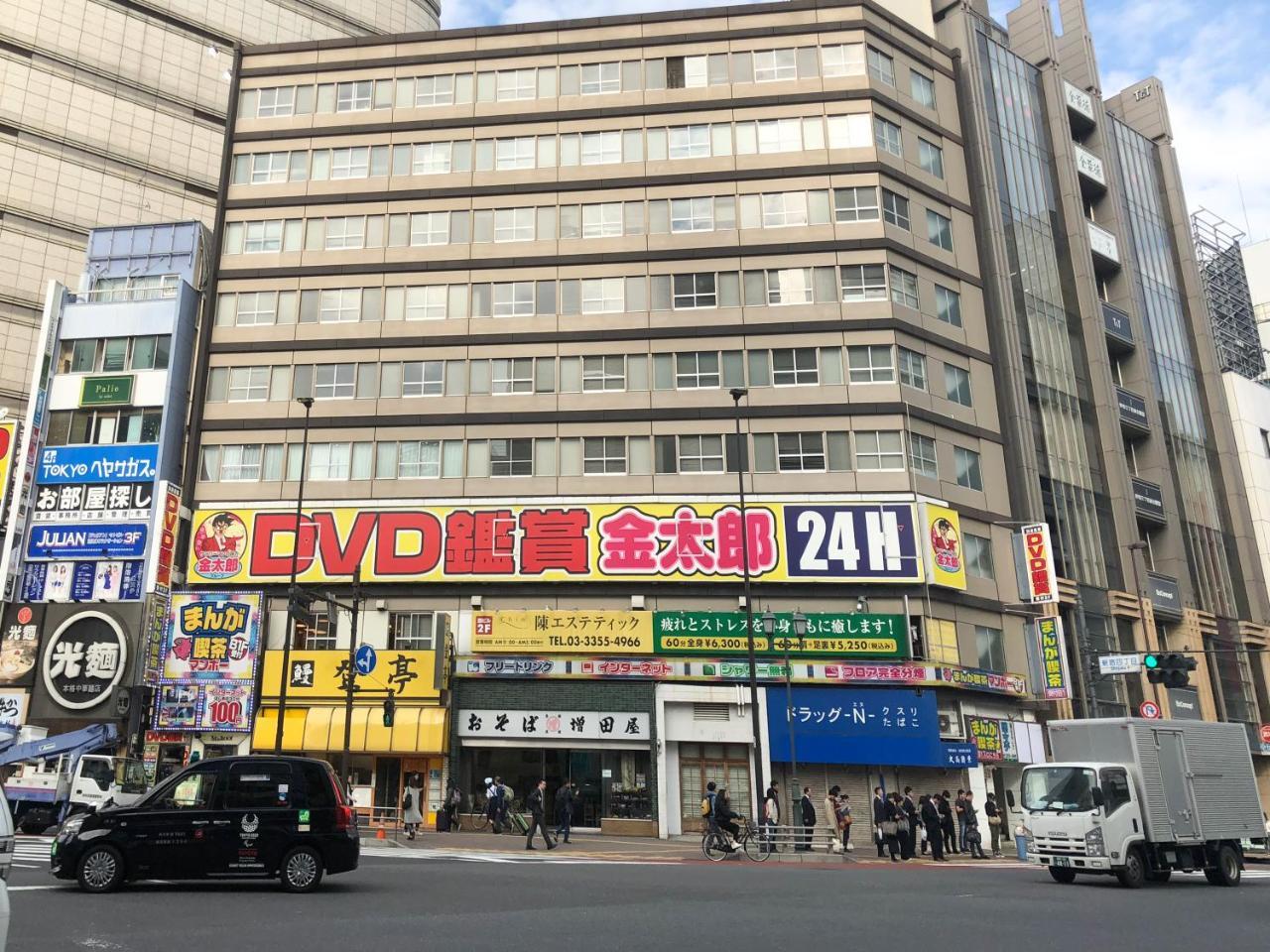 Matsui Building Apartment Токио Екстериор снимка